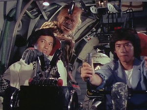 What is the Monster Empire?