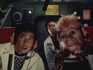 Bizarre! The Black Spaceship