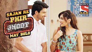 Jaya Spots Jay In an Expensive Car