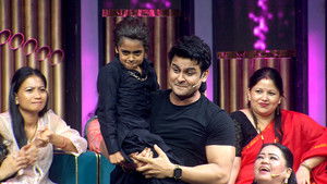 Comedy Special - Part 2