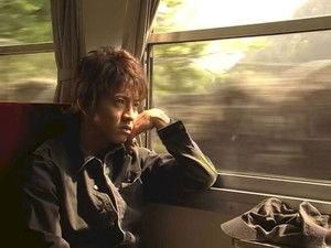 Miwa, Love and Death