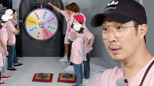 Half-and-Half Tour (5) - The Hell of Roulette