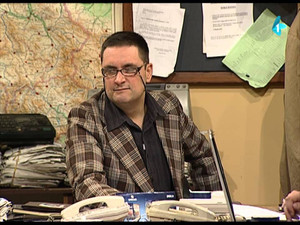 261 Godišnja nagrada