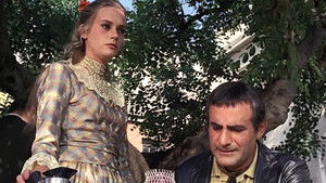 Hello Mother, My Name Is Julie