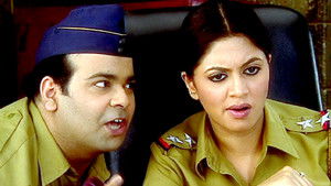 Exploitations Of a Boss