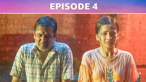 One Step Ahead, Two Back