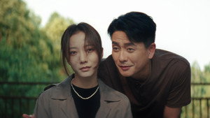 Episode 13