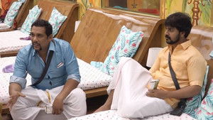 Day 10: A Saboteur In The Mix!