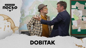 2365 Dobitak
