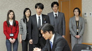 Go after the fugitive...The last confession