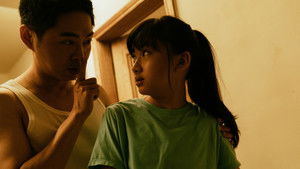 EP05: World by Satan