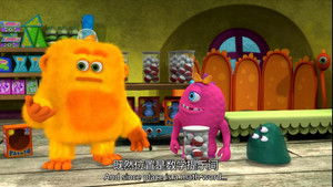 A Bungle At Barks And Stench