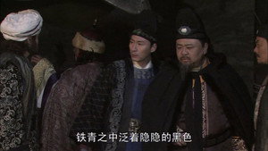 Episode 39