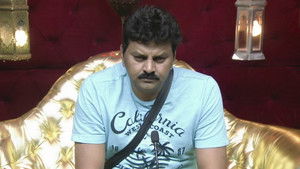 A Secret Task For Sameer