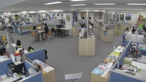 Farewell Tokyo! Relocation Consultation Center