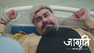 Kalikant’s Plan to Kill Shashikant