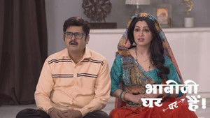 Tiwari's Life is In Vibhuti's Hands