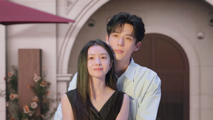 Into the Future's Future Together