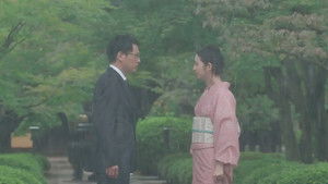 A Heart Drenched in the Rain