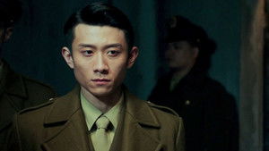 Shen Lin's Comprehensive Surveillance of Shen Fang