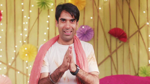 Vinod, Dudhwala No. 1