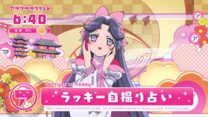 I Want to Connect, but You're So Far Away