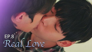 Real Love