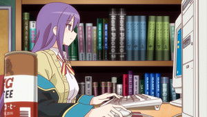 Friendliness, Lonliness, and Her Strangeness?