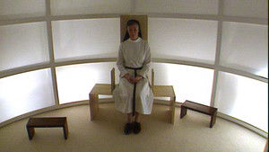 Boarbank Hall Oratory