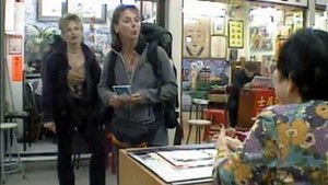 I'm Gonna Throw Up on Phil's Shoes