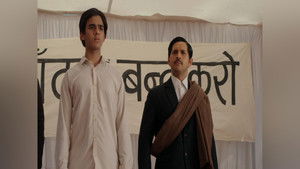 Kanhailal & Satyandranath