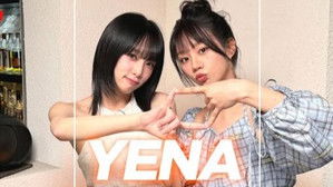 Episode 33 (Guest Choi Yena)