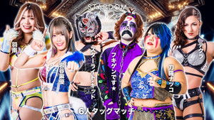 Stardom Golden Week Fight Tour 2024 in Chiba