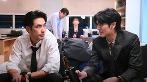 Don’t Be So Optimistic