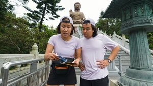 Double the Stakes, Double the Eliminations