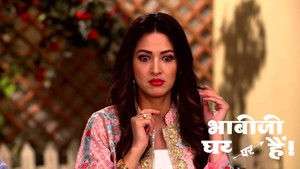 Tiwari Decides to Leave The City