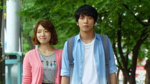 Little by Little, Slowly Stepping Towards You