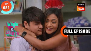 Entrepreneur Atharva