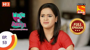 Mini Lockdown At The Resort