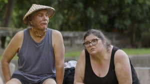 Nearest Exit May Be Behind You