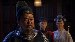 Episode 17
