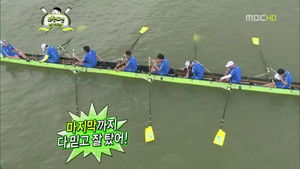 Speed Rowing Special - Grand Final