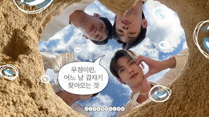 Vlog... What is that and how do you do it 🐻 Actor + Model + Idol = Okinawa vibe vlog🏝️