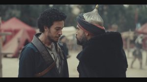 The Sultanate Secret Archives