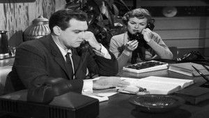 The Case of the Silent Partner