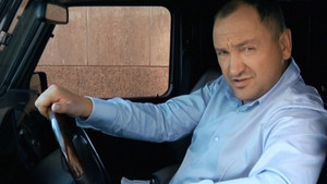 13 Друзей Оборина