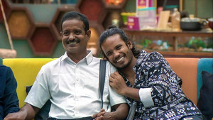 Day 81: Happy Reunions