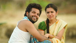 Once a Legend, Always a Legend