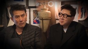 "For The First Time on a Show! I Can Say It Now!" with Park Hyung-sik