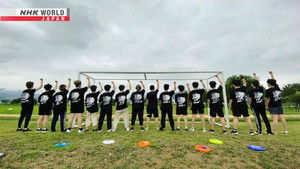 A Widening Gender Divide: South Korea